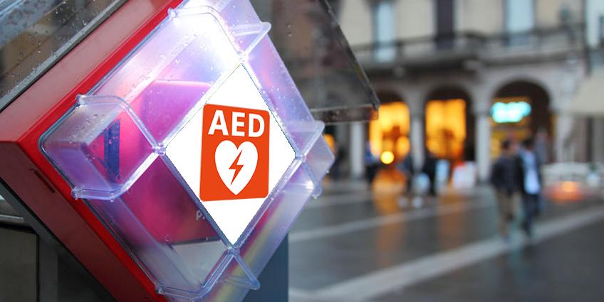 新AED案内用図記号