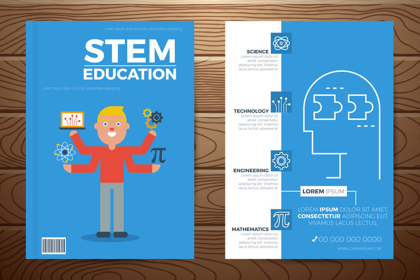 STEM教育とは