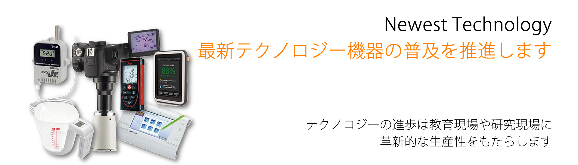 マイティ・スターラー ステイブルタイプ Ｍ−１６ＧＡ 60Hz - 1